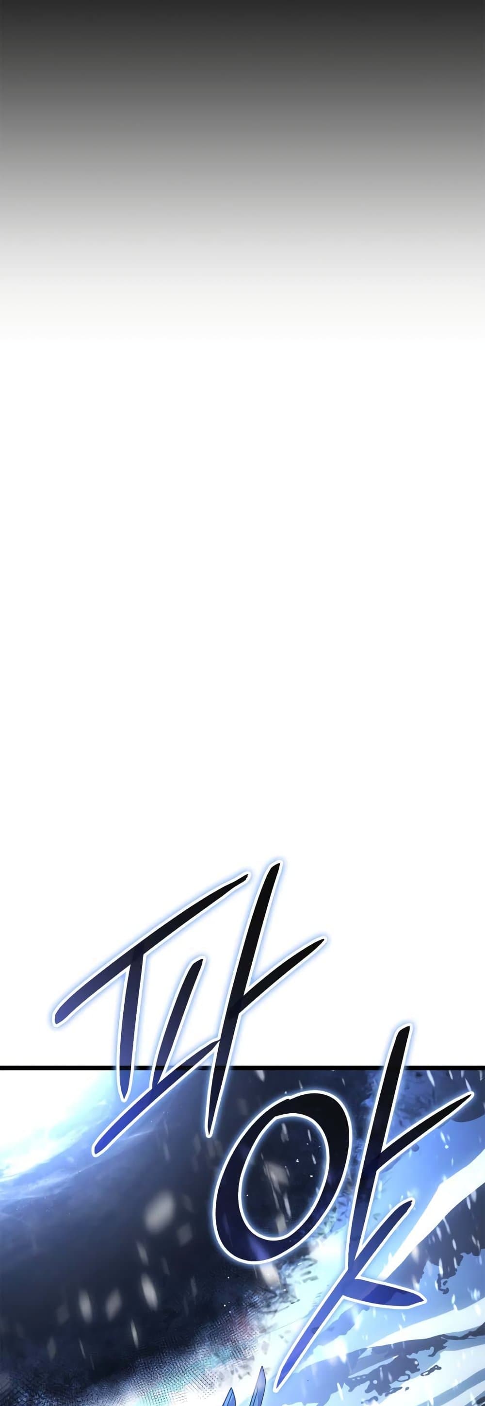 Solo leveling : Ragnarok page 18