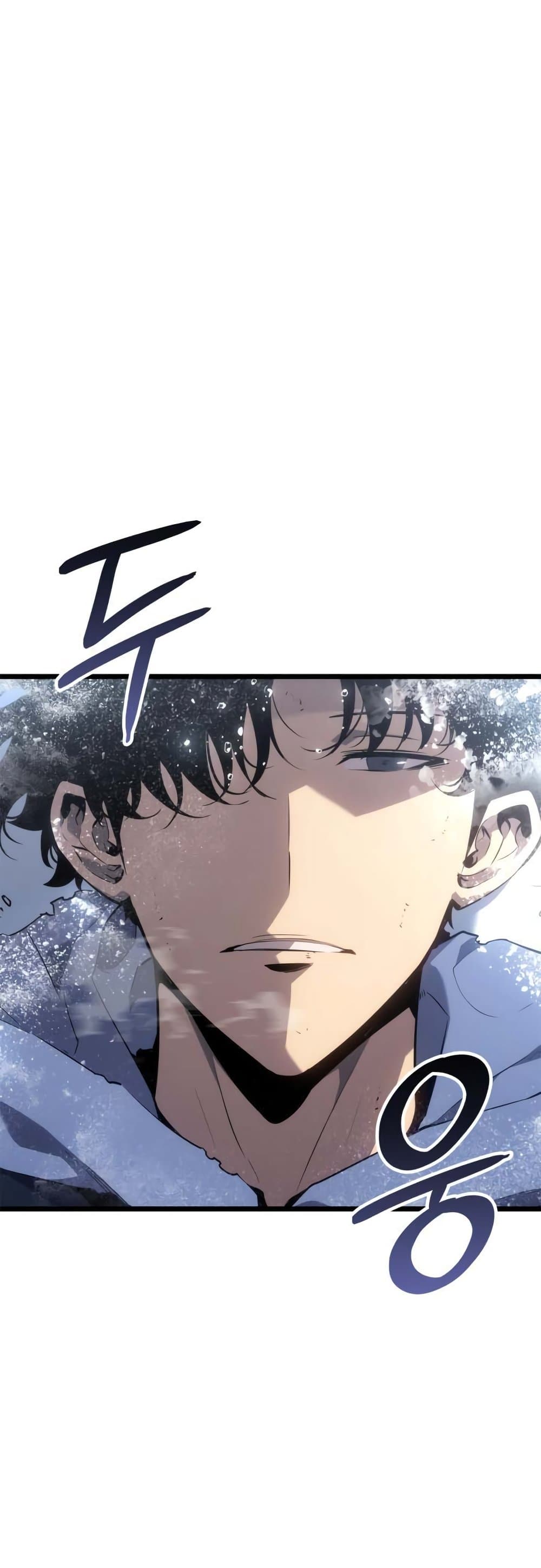 Solo leveling : Ragnarok page 36