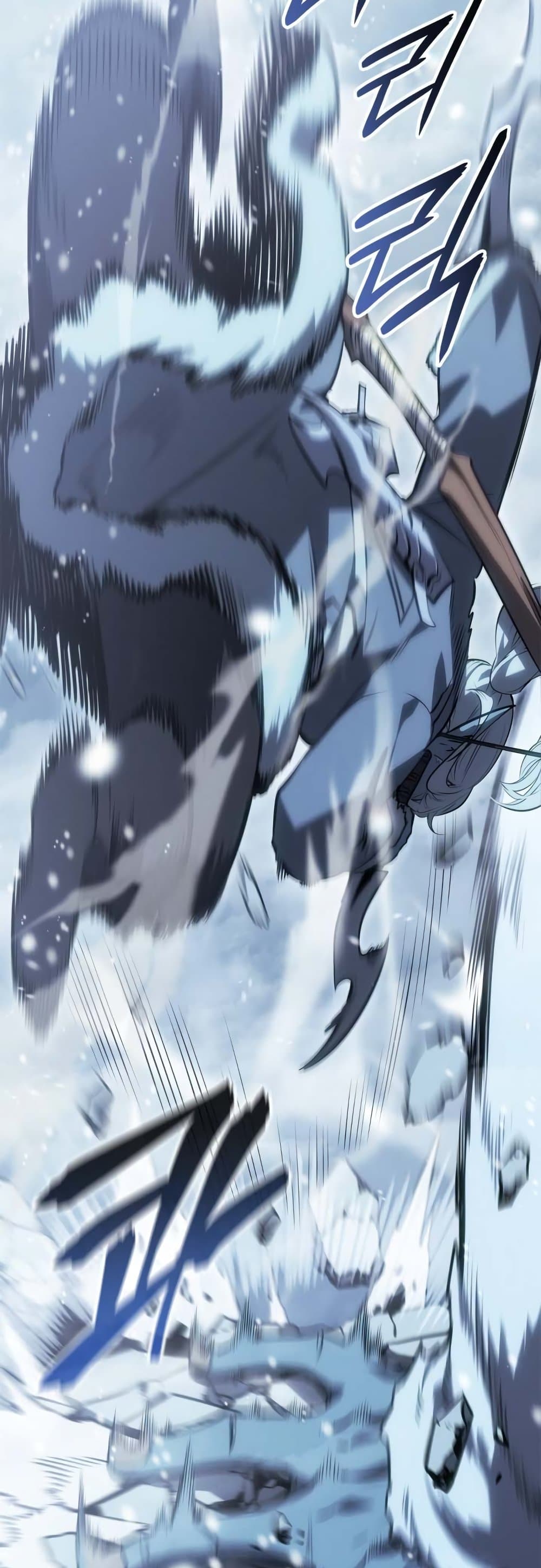 Solo leveling : Ragnarok page 68