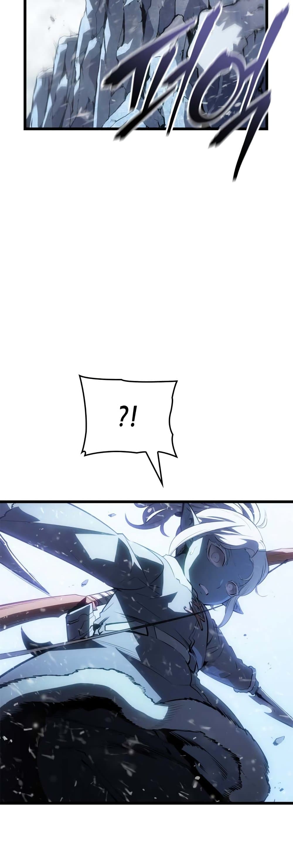 Solo leveling : Ragnarok page 78