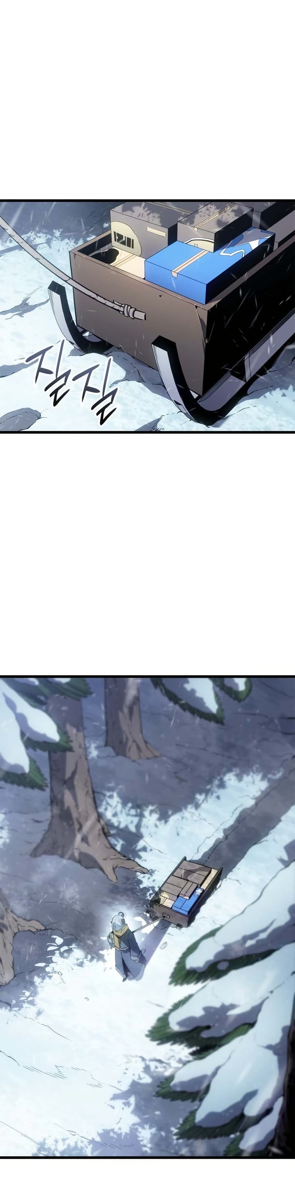 Solo leveling : Ragnarok page 35