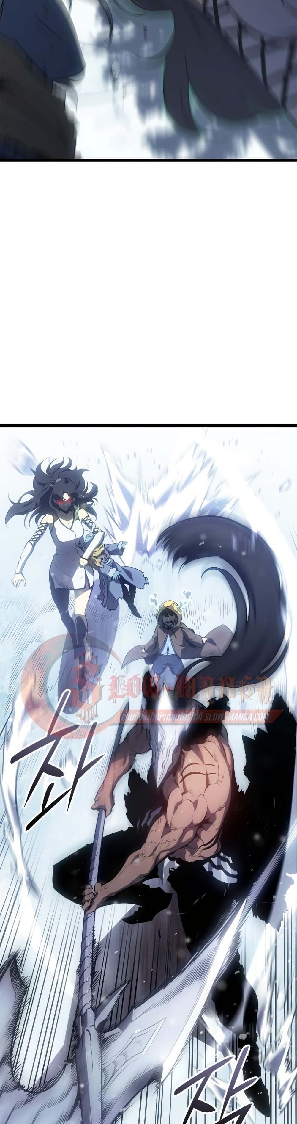 Solo leveling : Ragnarok page 49