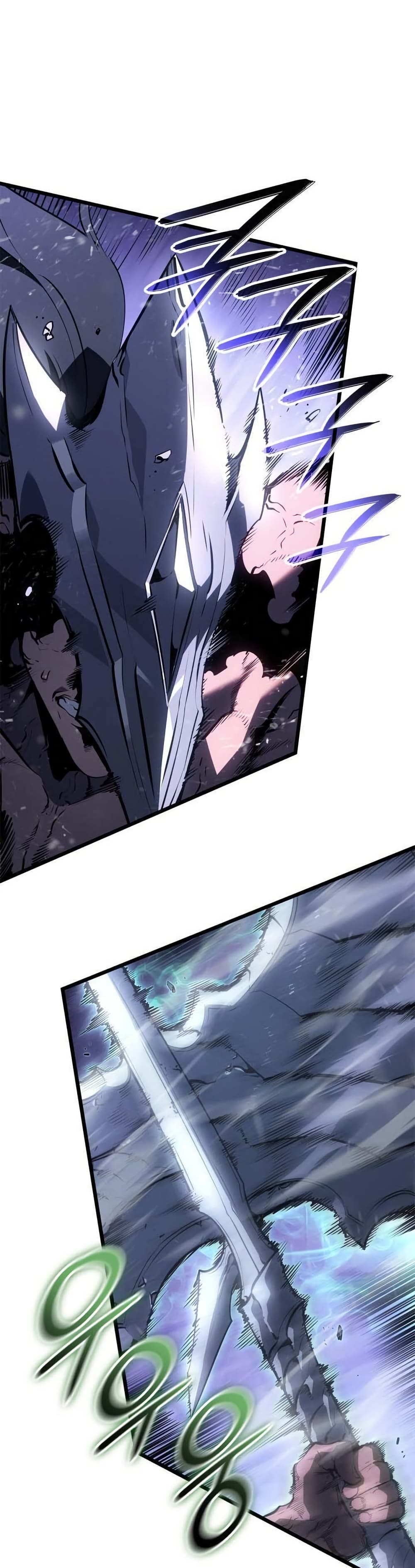 Solo leveling : Ragnarok page 53