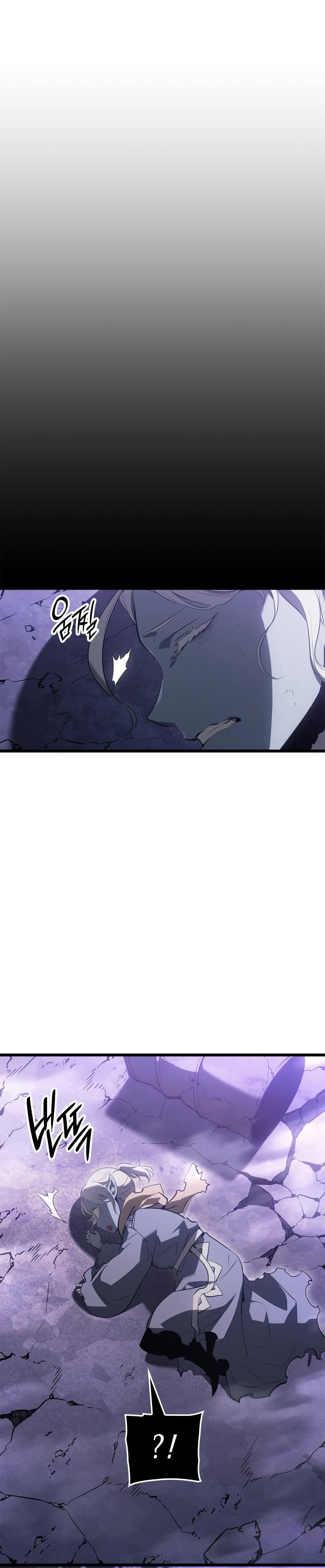 Solo leveling : Ragnarok page 45