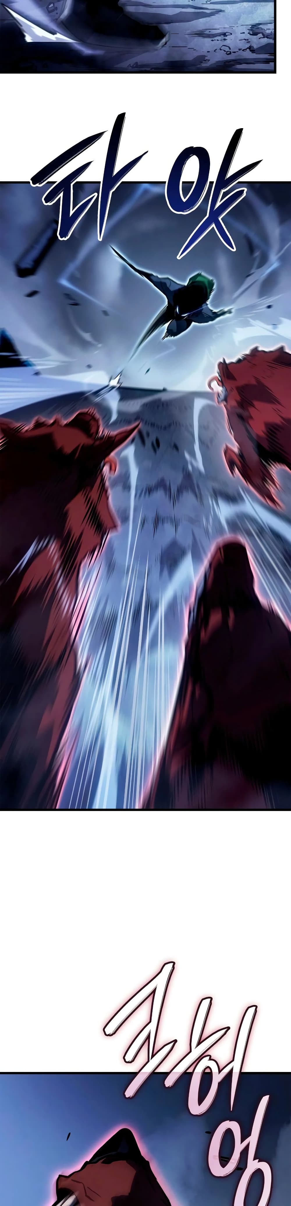 Solo leveling : Ragnarok page 30