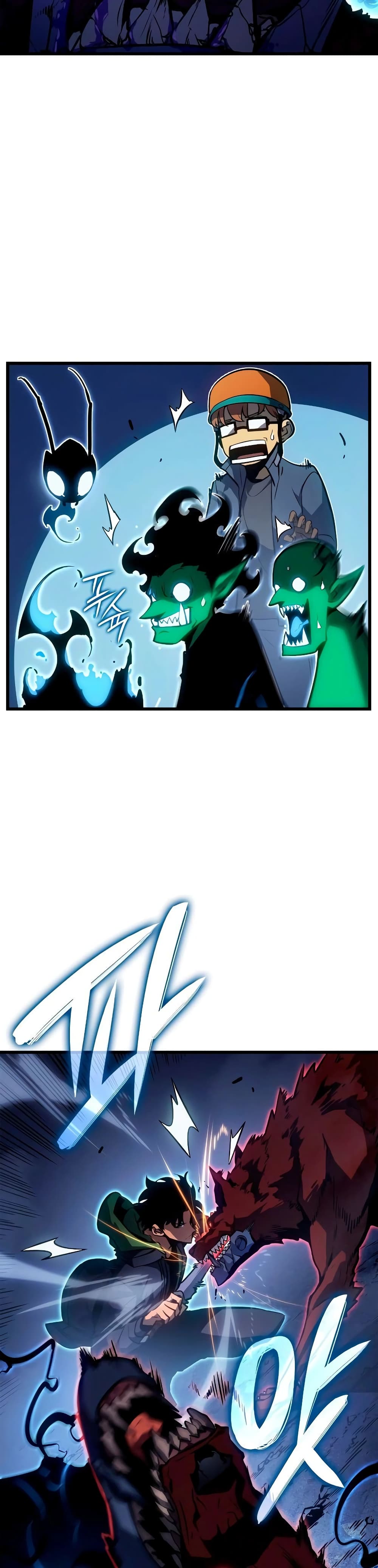 Solo leveling : Ragnarok page 34