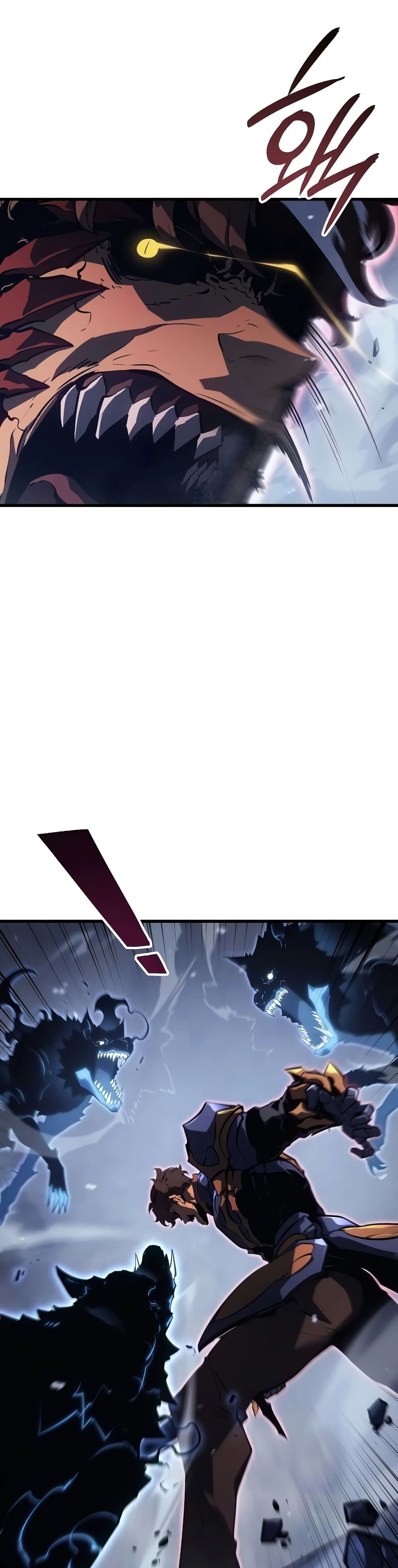 Solo leveling : Ragnarok page 9