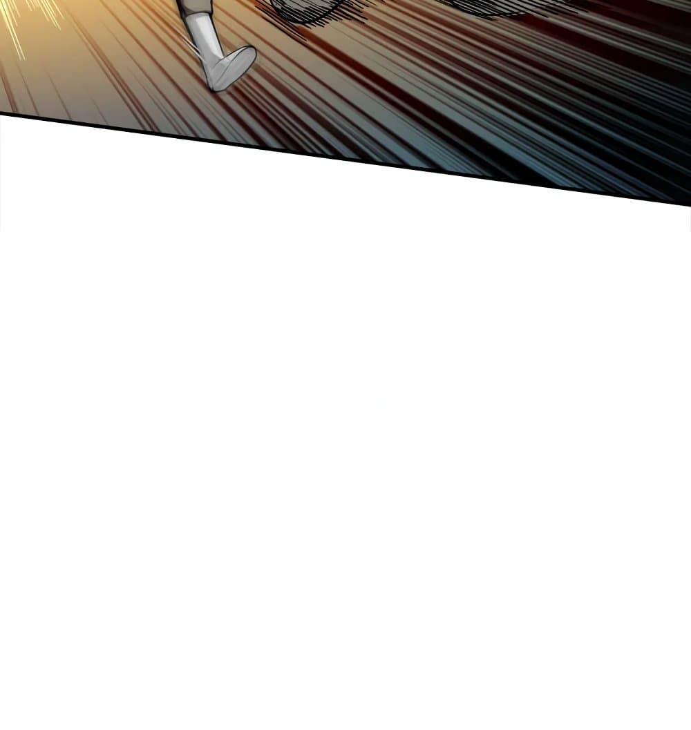 Solo Login page 13