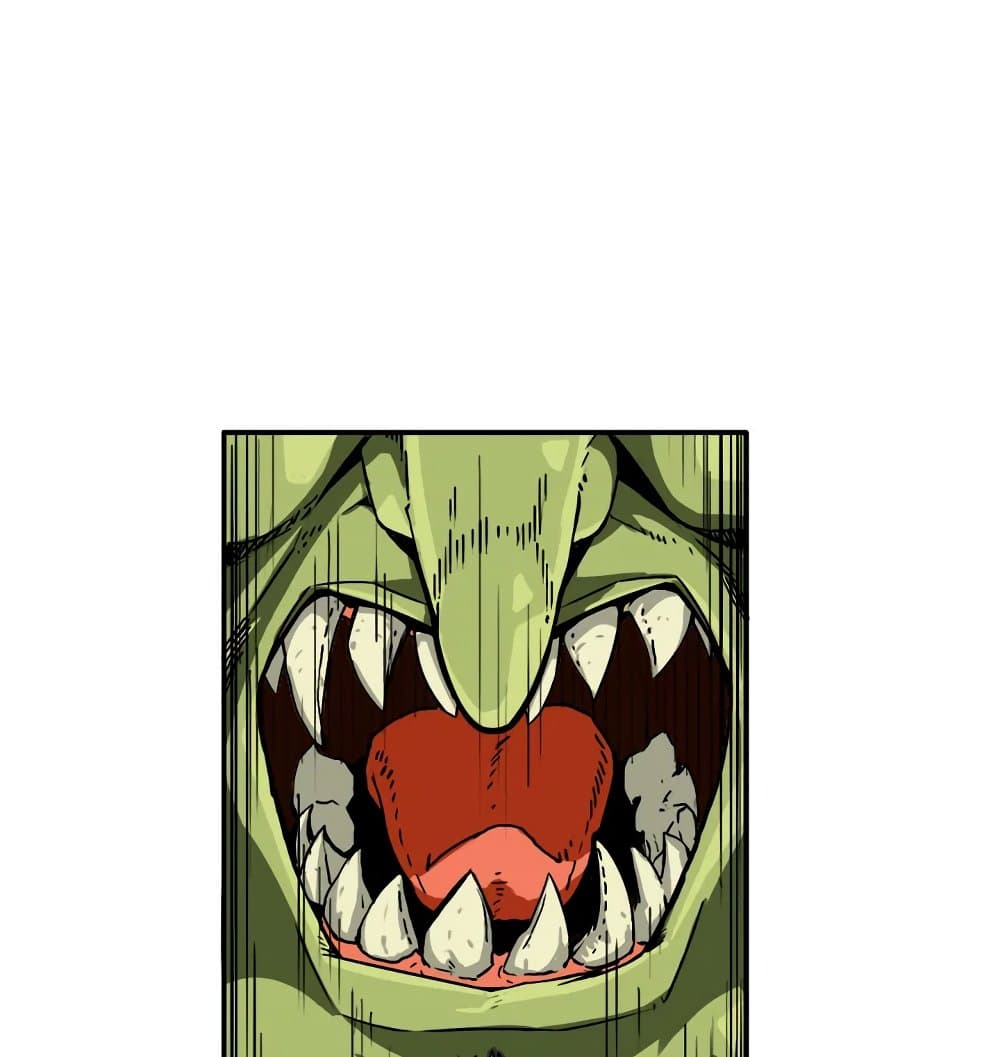 Solo Login page 72