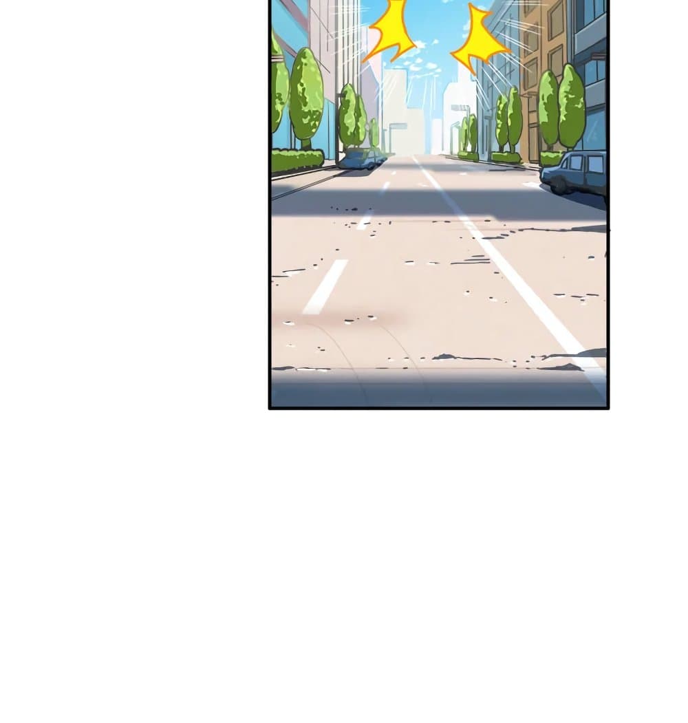 Solo Login page 28