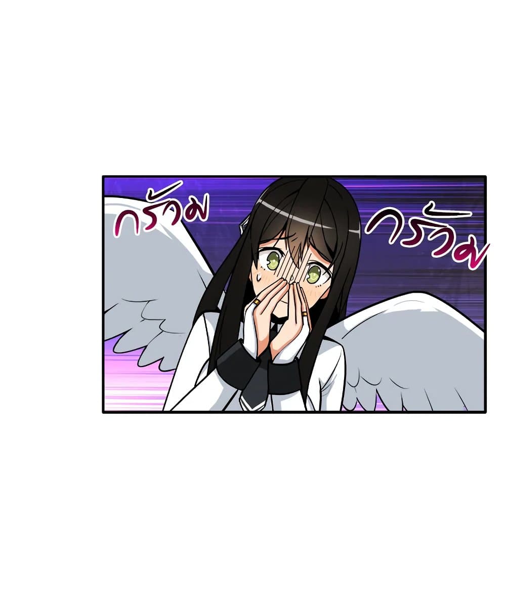 Solo Login page 60