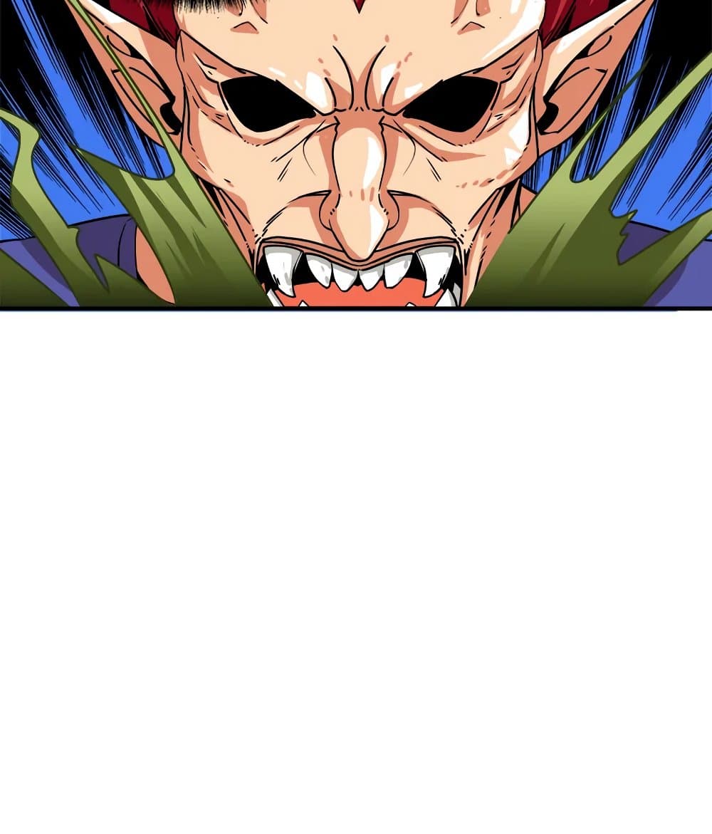 Solo Login page 69