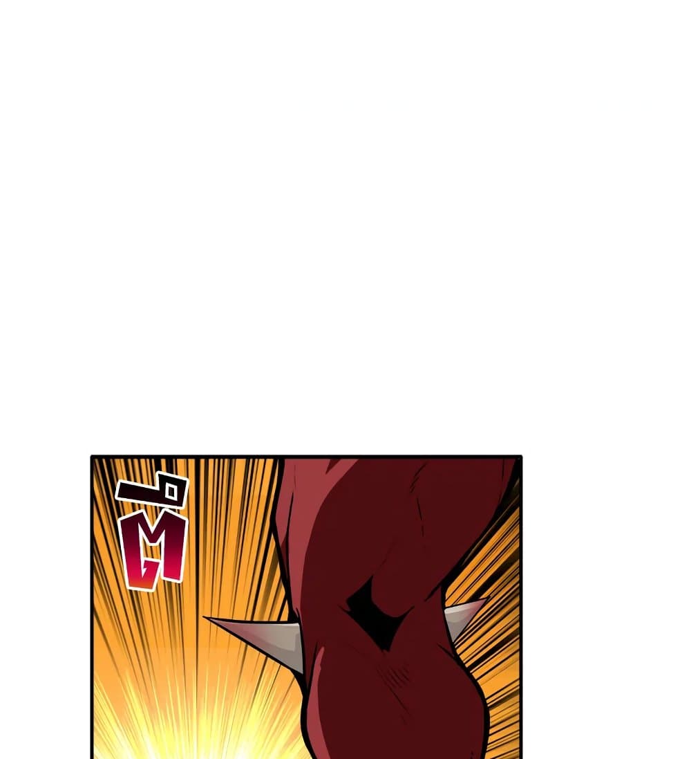 Solo Login page 74