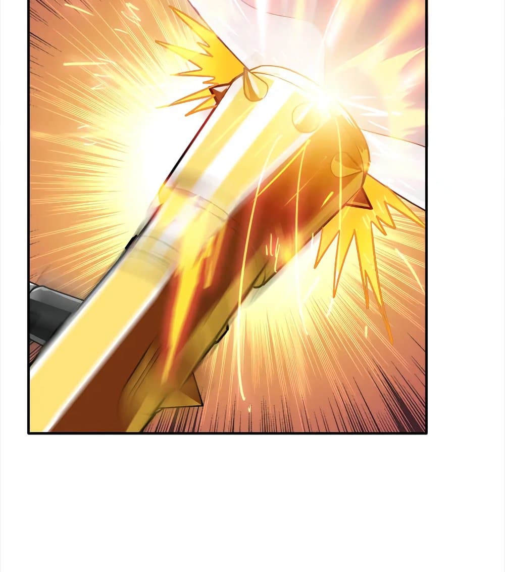 Solo Login page 5