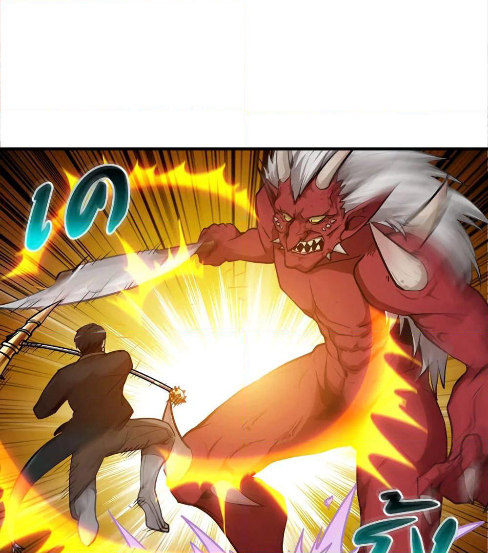 Solo Login page 6