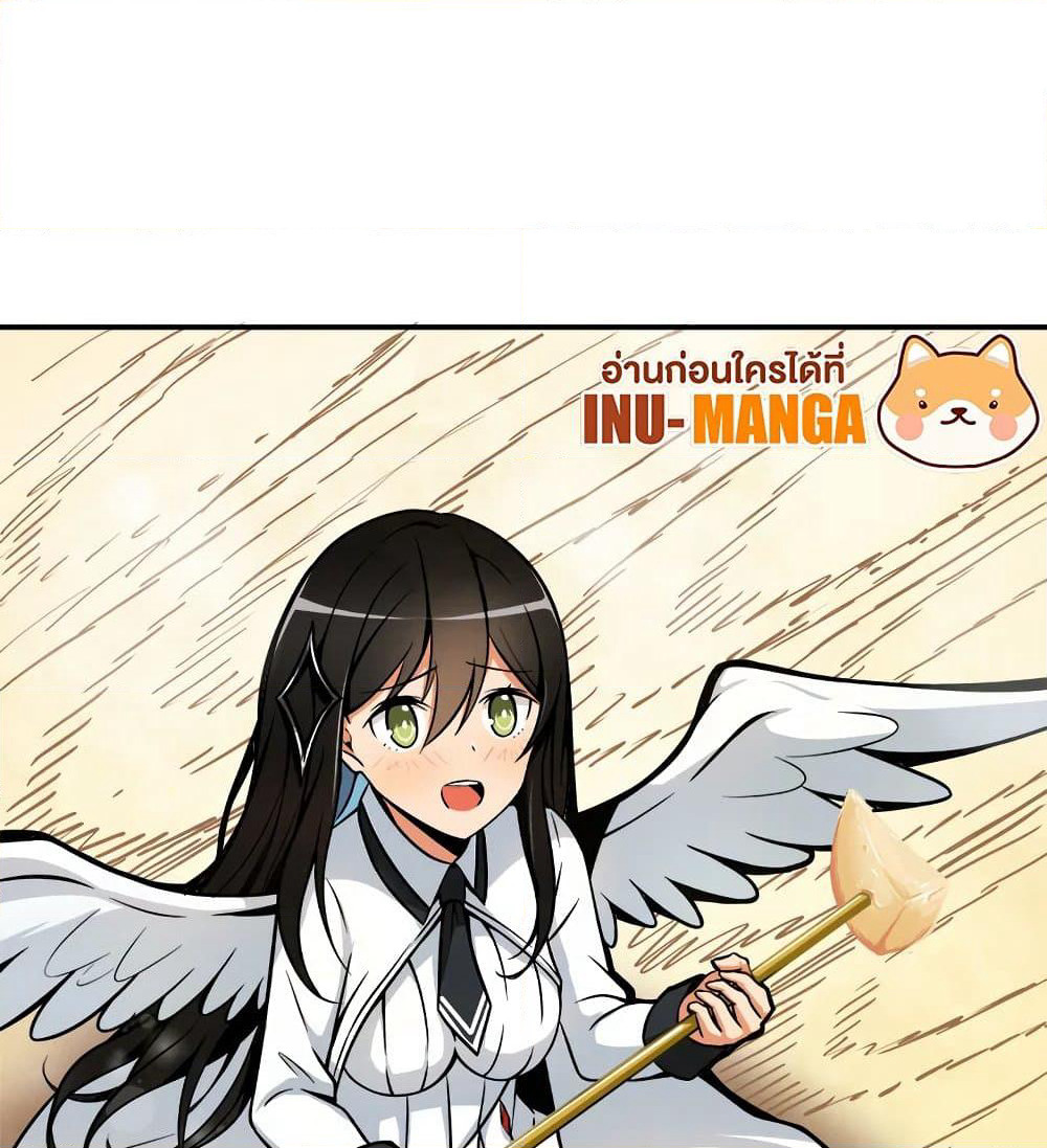 Solo Login page 22
