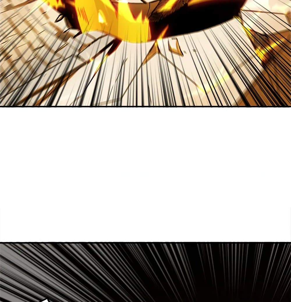 Solo Login page 25