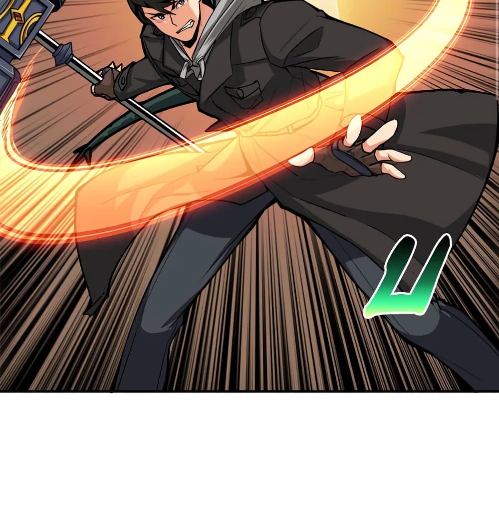 Solo Login page 64
