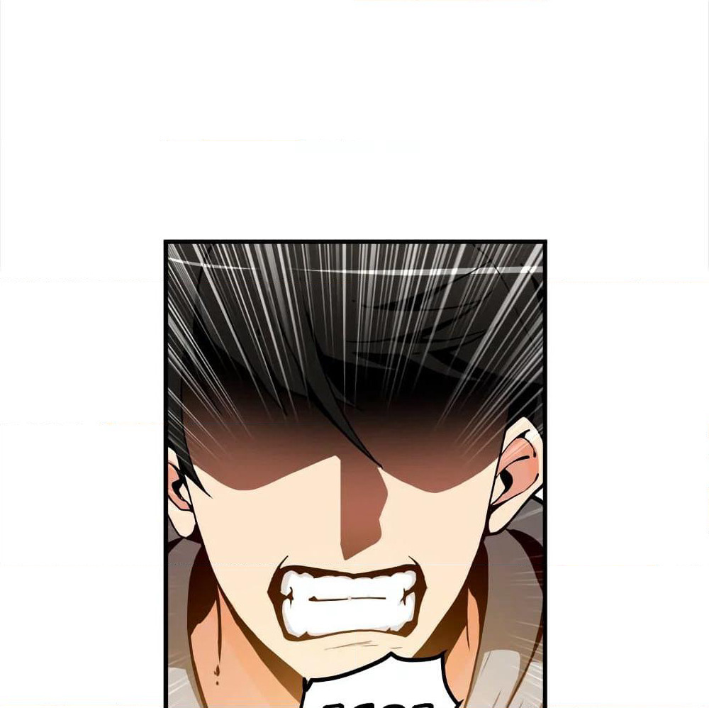 Solo Login page 75