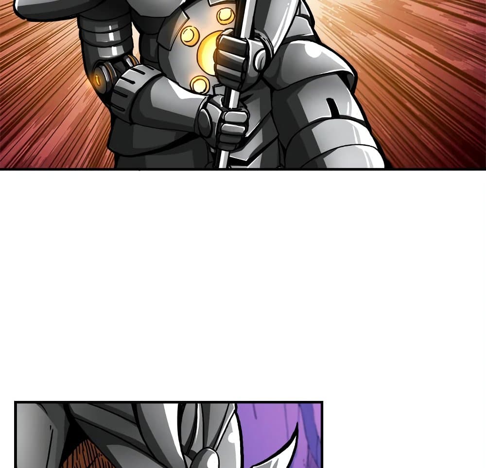 Solo Login page 17