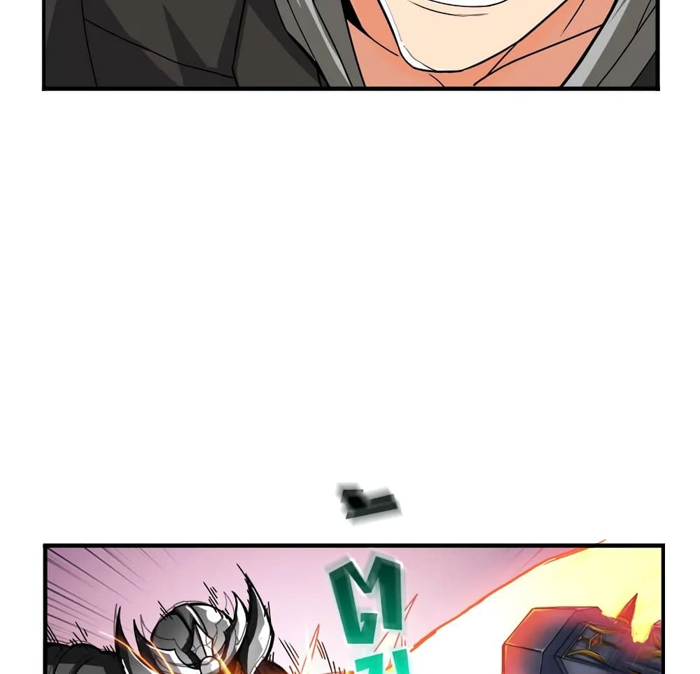 Solo Login page 74
