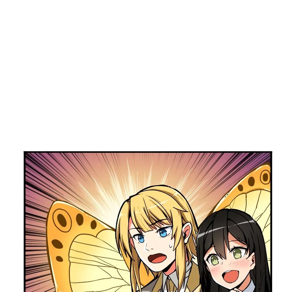 Solo Login page 79