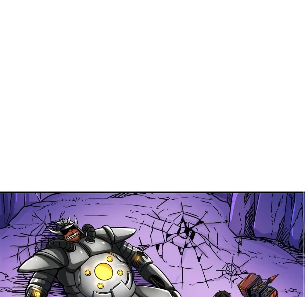 Solo Login page 2