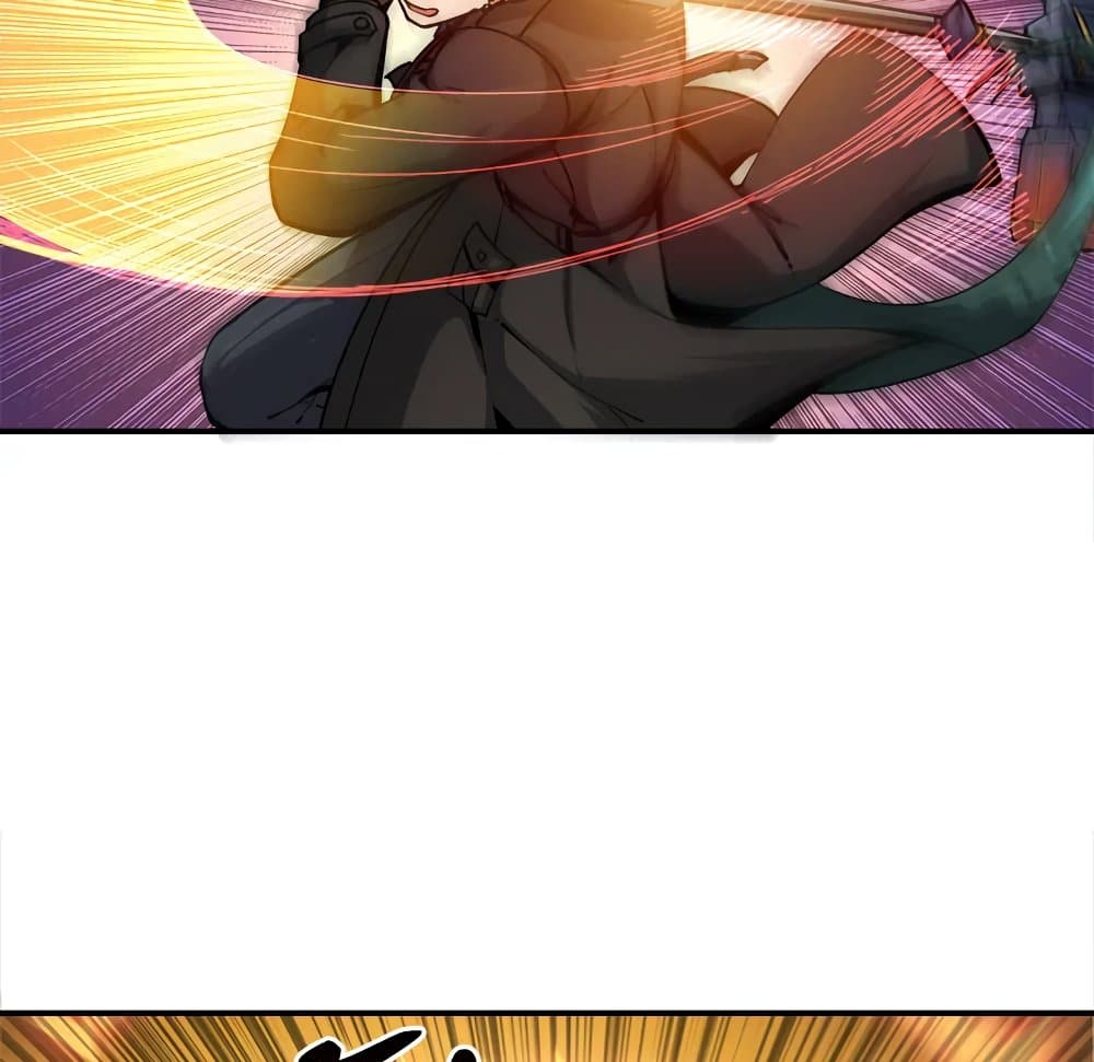 Solo Login page 40