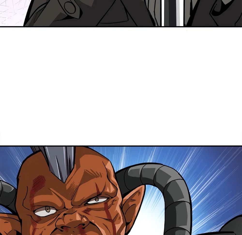 Solo Login page 49
