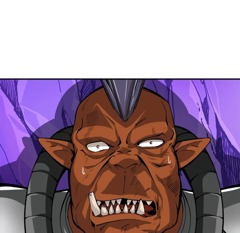 Solo Login page 56