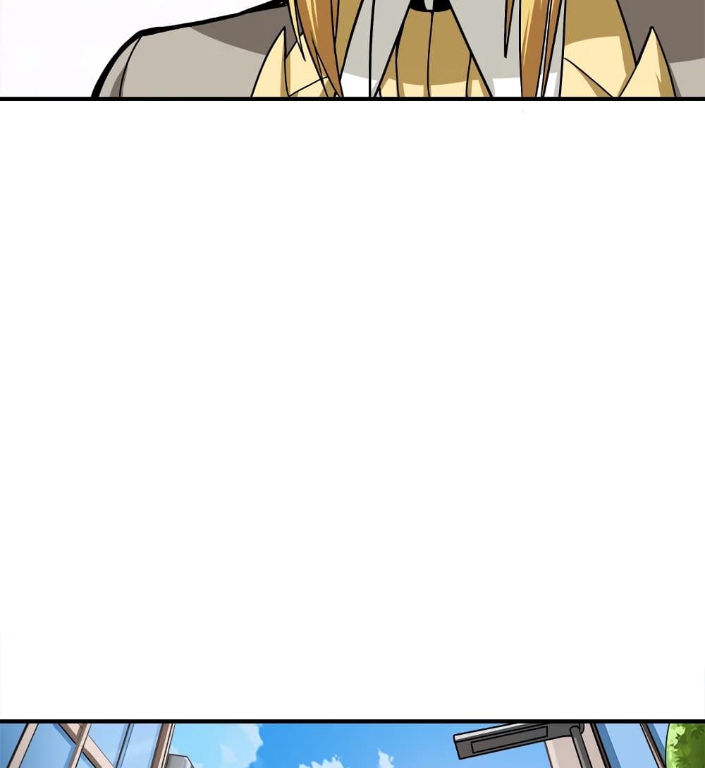 Solo Login page 8