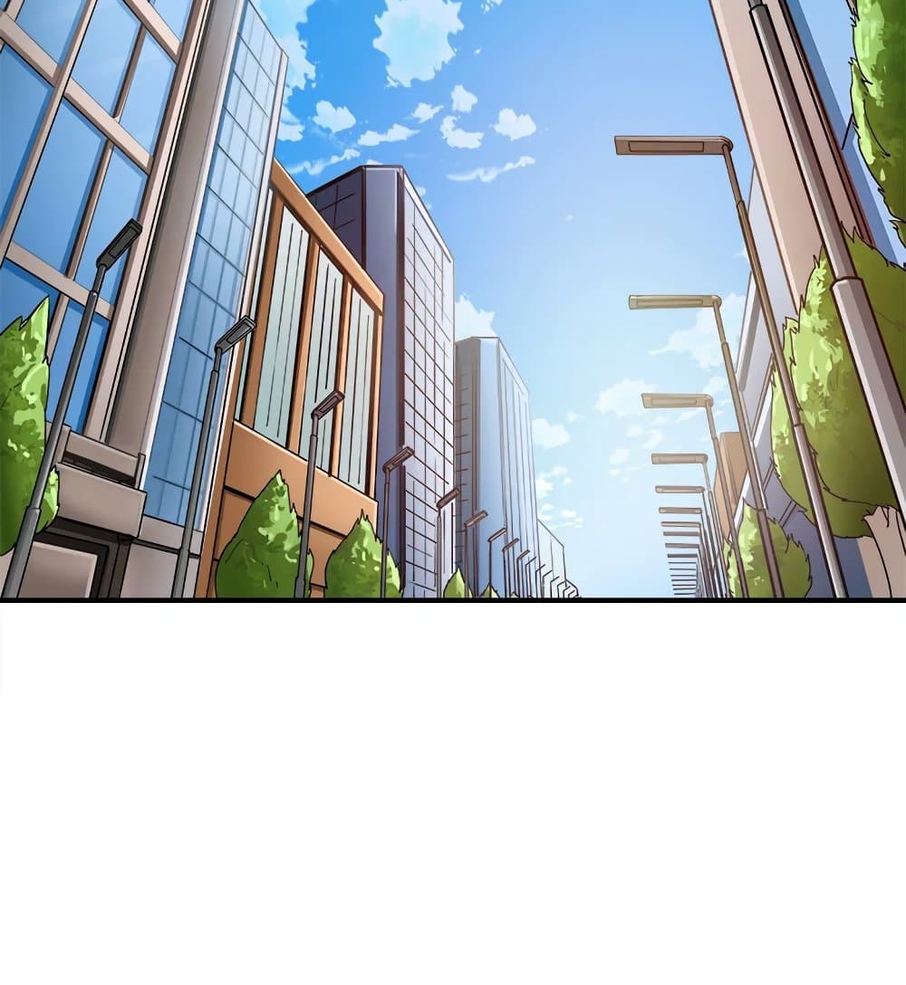 Solo Login page 9