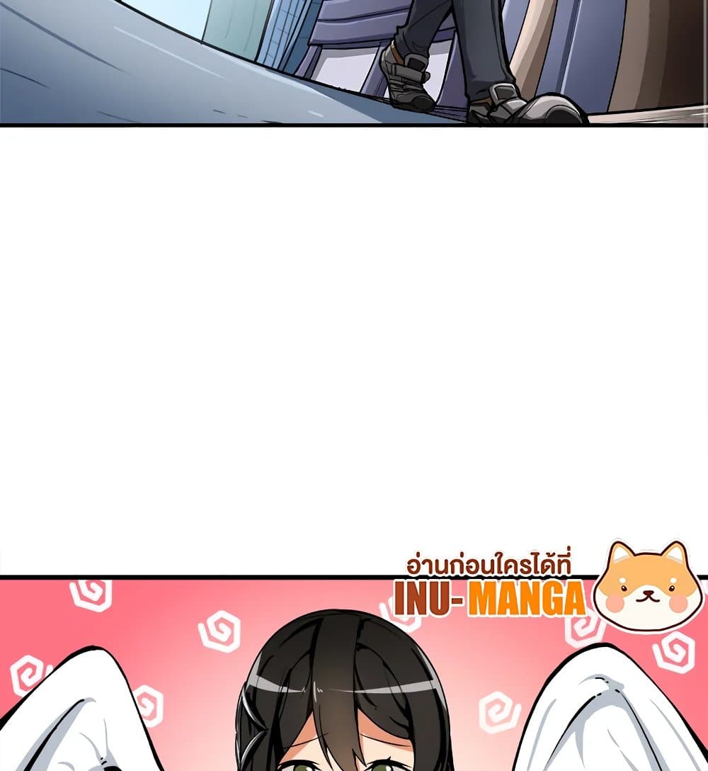 Solo Login page 18