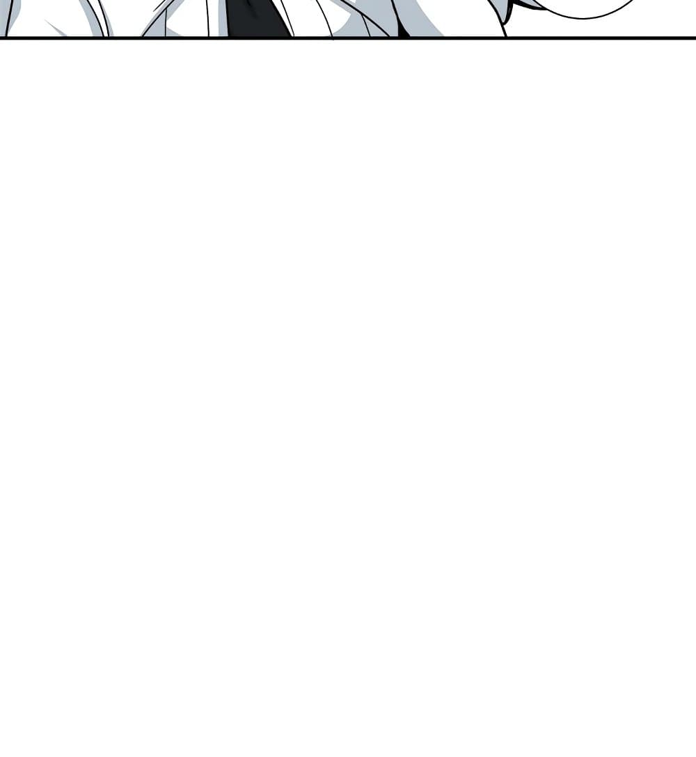 Solo Login page 56