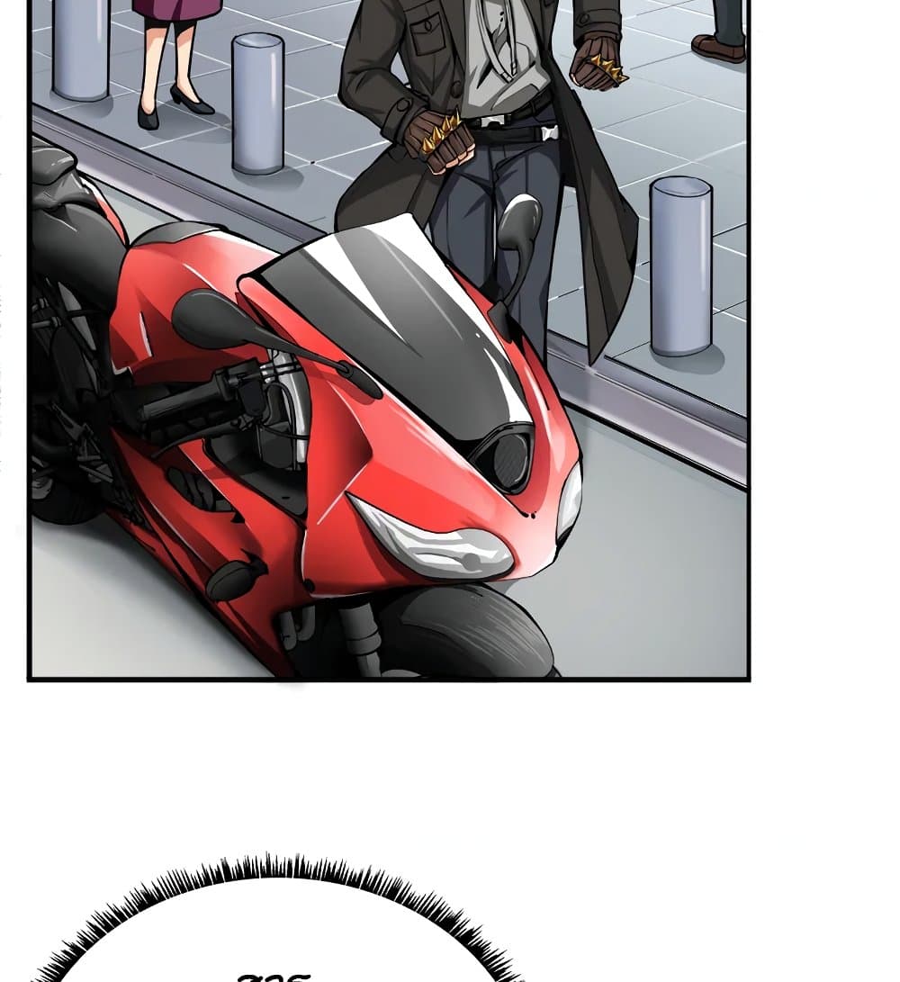 Solo Login page 13