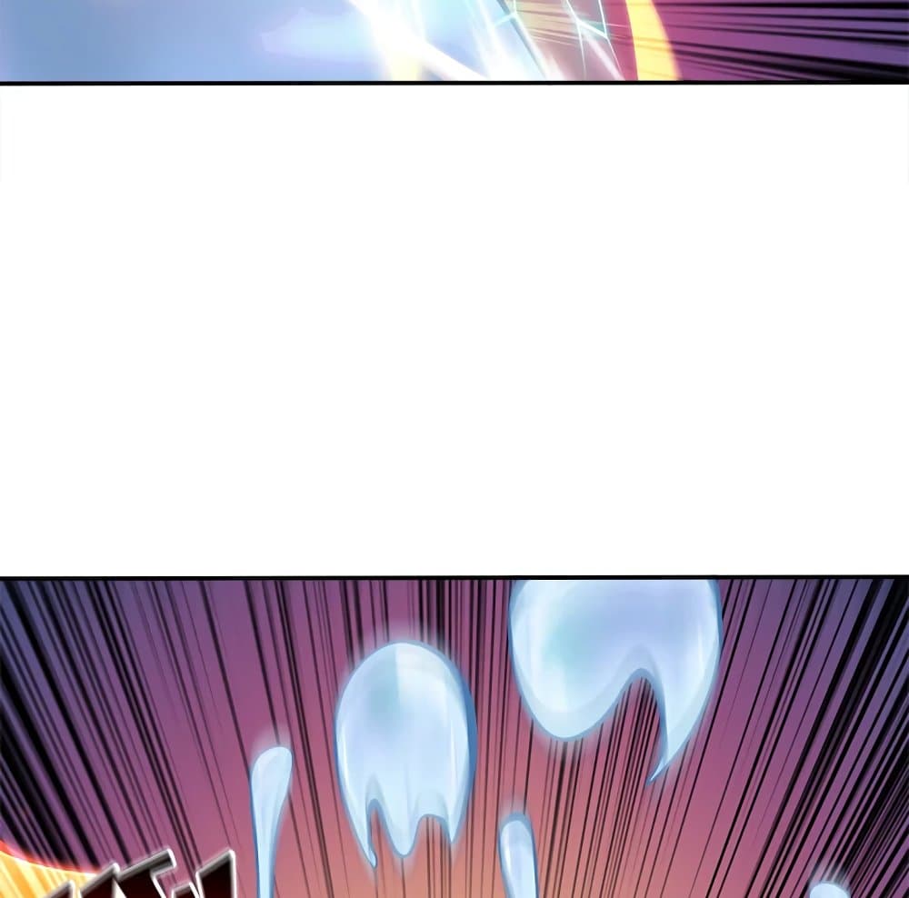 Solo Login page 8