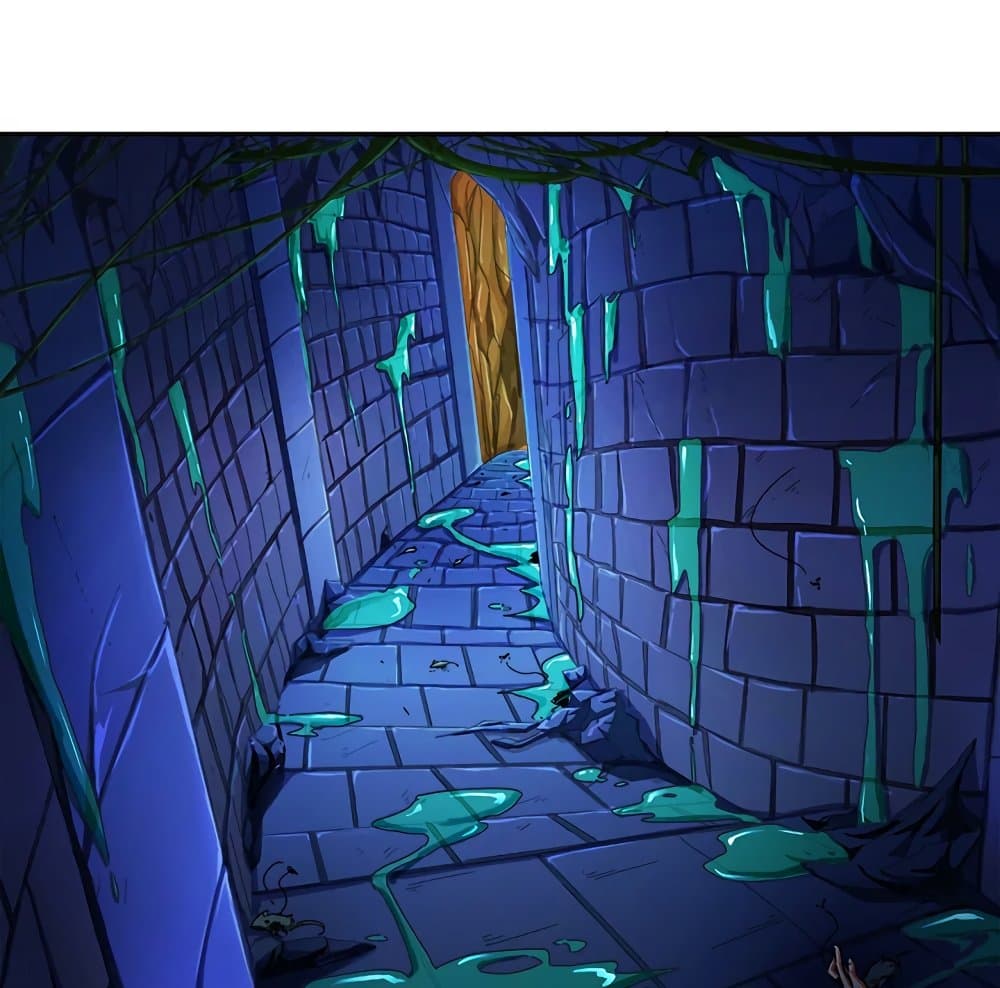 Solo Login page 70