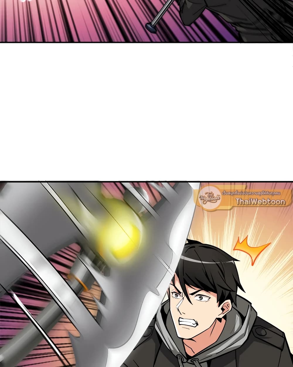Solo Login page 34