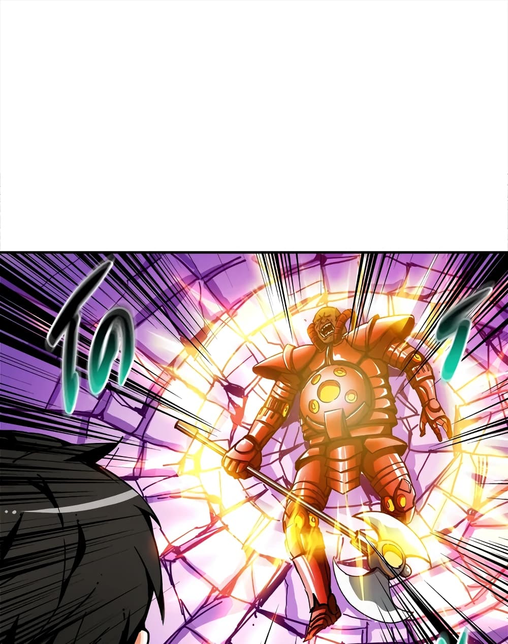 Solo Login page 57