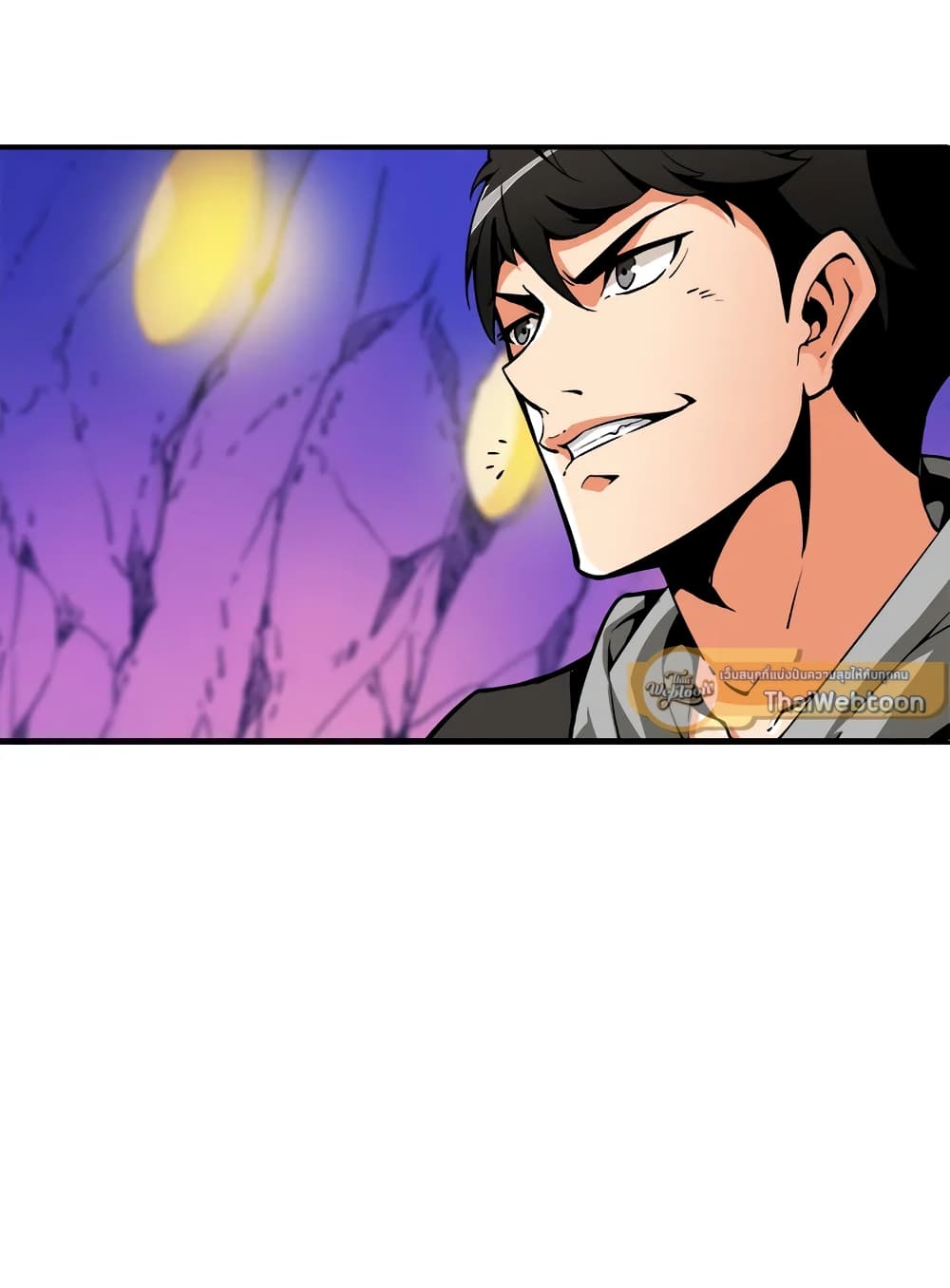 Solo Login page 5