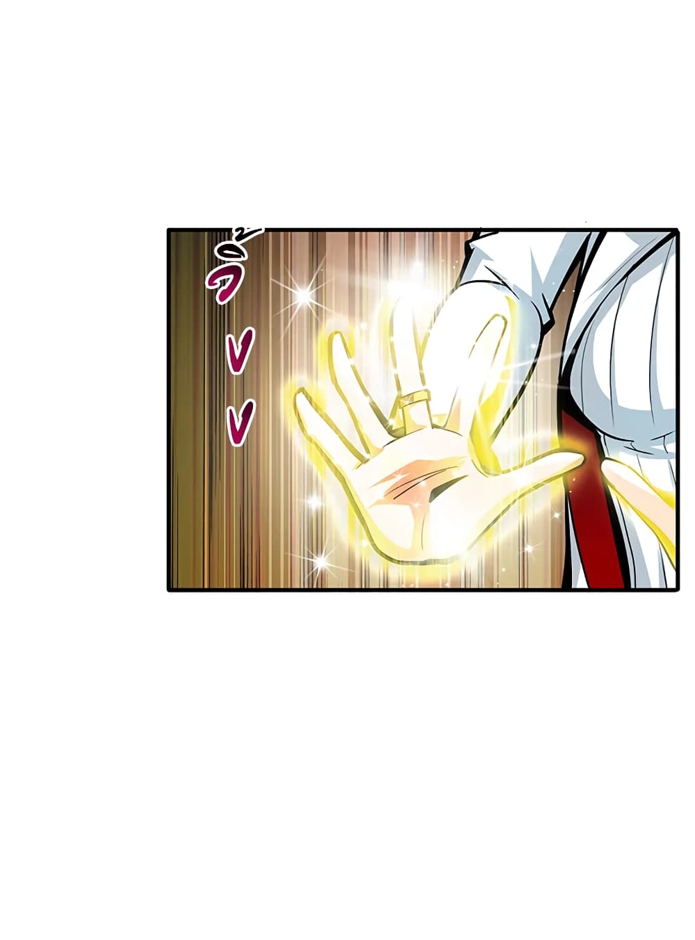 Solo Login page 28