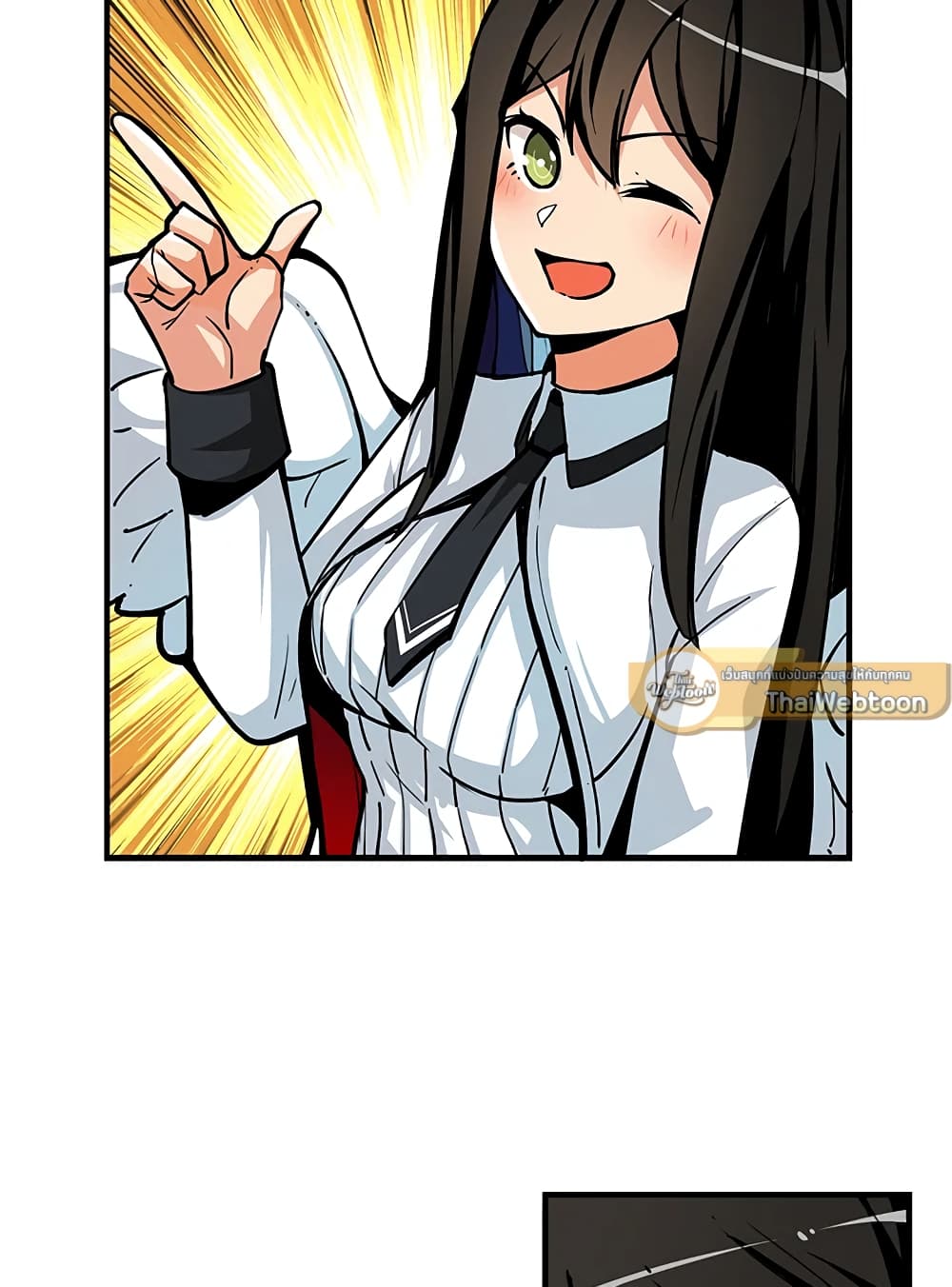 Solo Login page 34