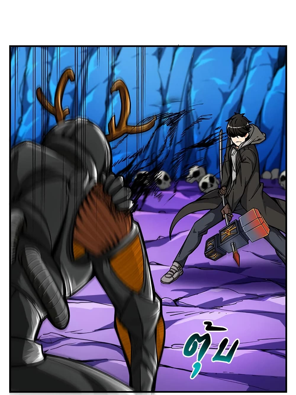 Solo Login page 41