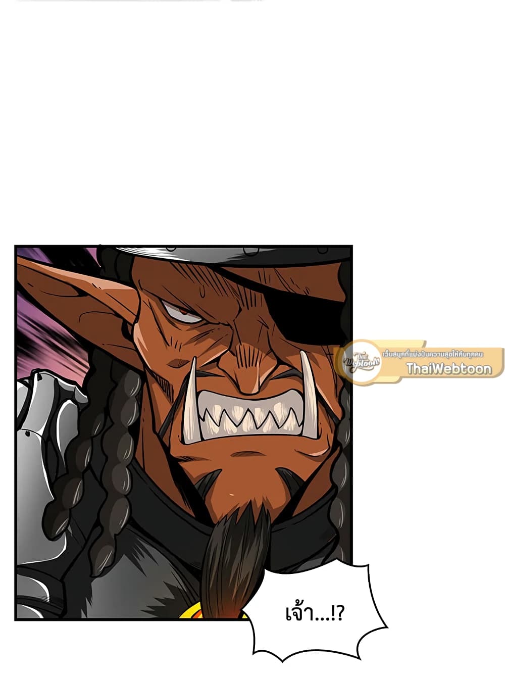 Solo Login page 42