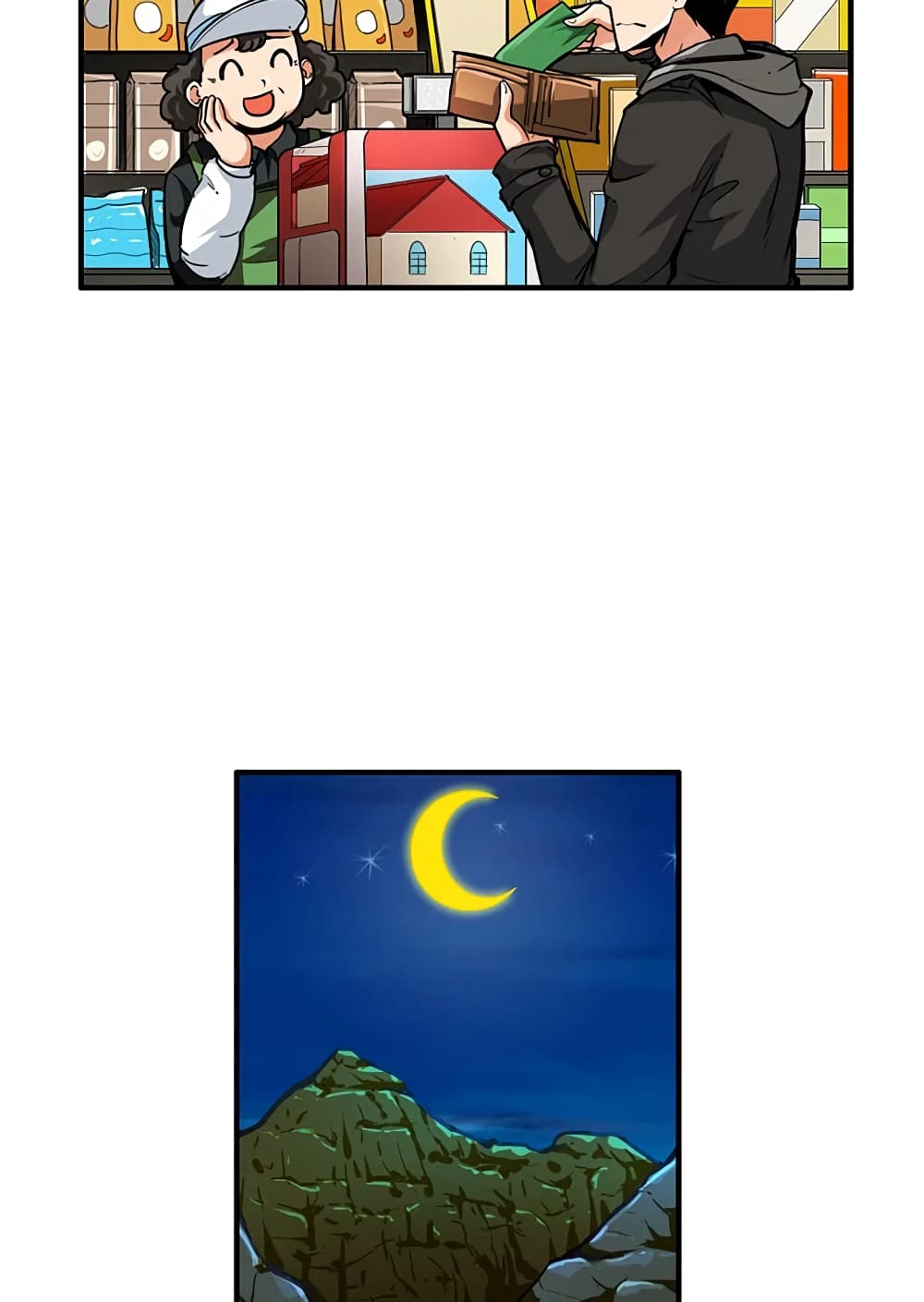 Solo Login page 41