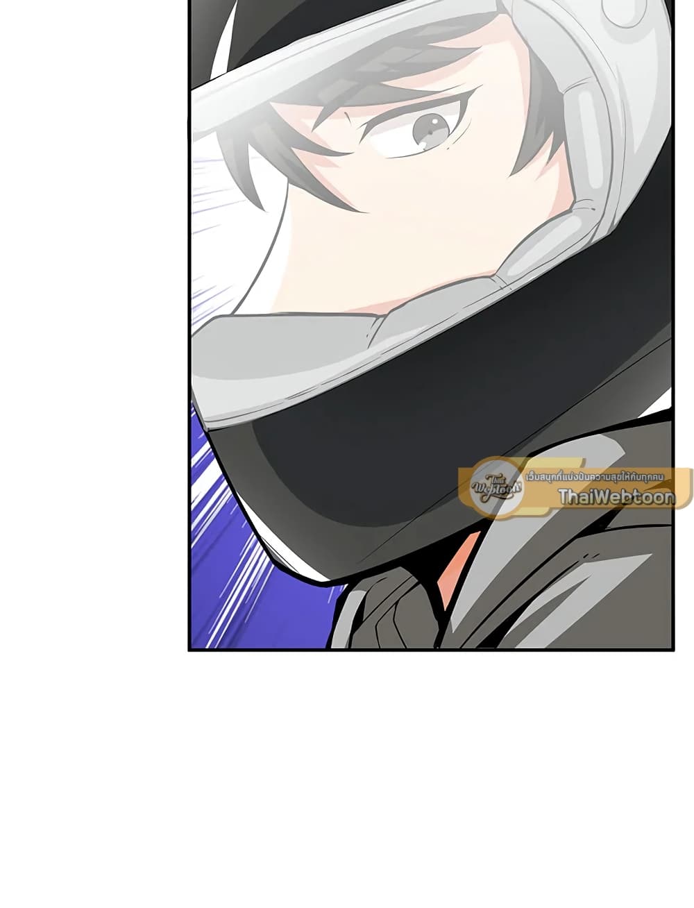 Solo Login page 11