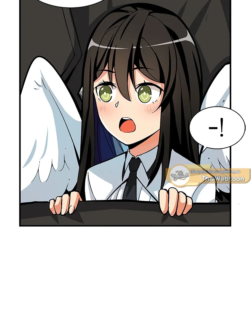Solo Login page 32