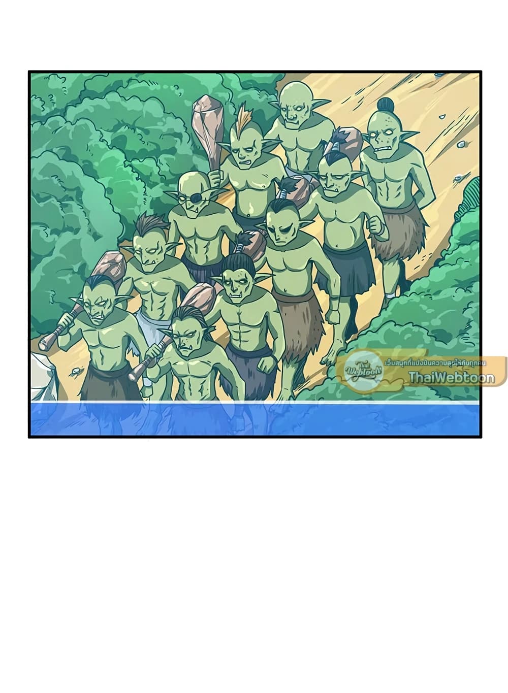 Solo Login page 54