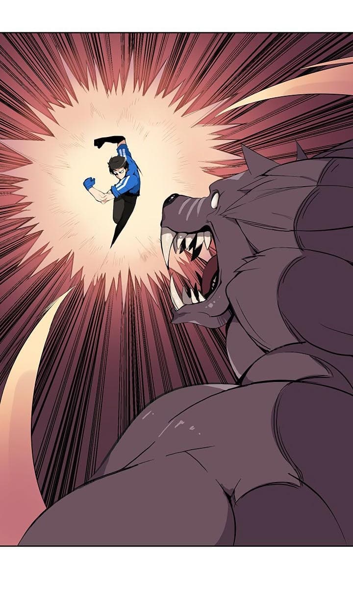 Solo Login page 25