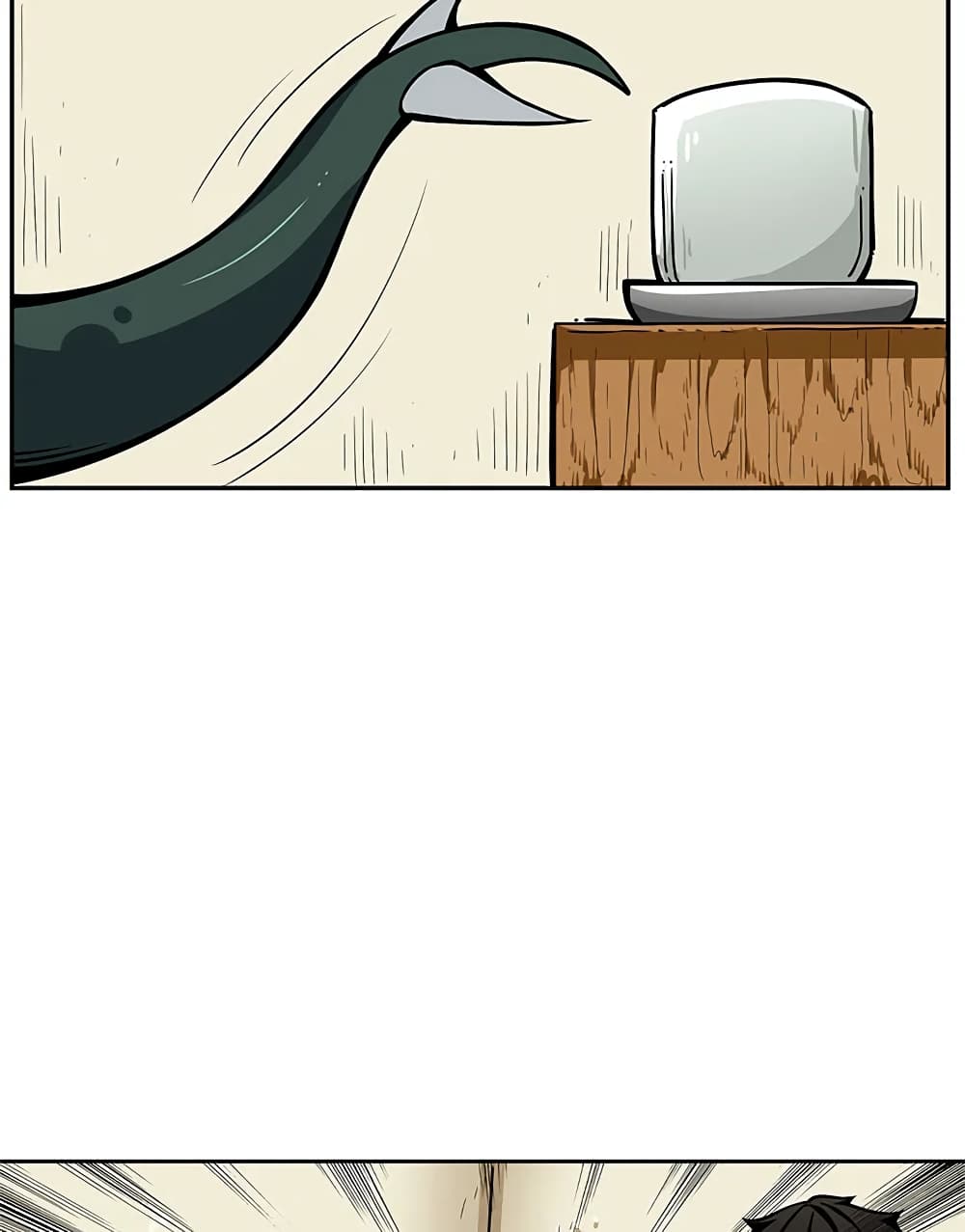 Solo Login page 2